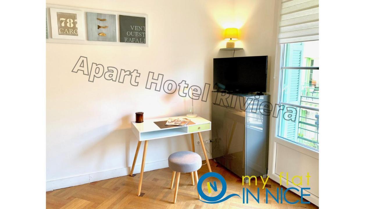 Apart Hotel Riviera - Promenade des anglais 5mn- One bedroom superior- Balcony- Carré d'Or-Musiciens-Balcony Berlioz Nice Buitenkant foto