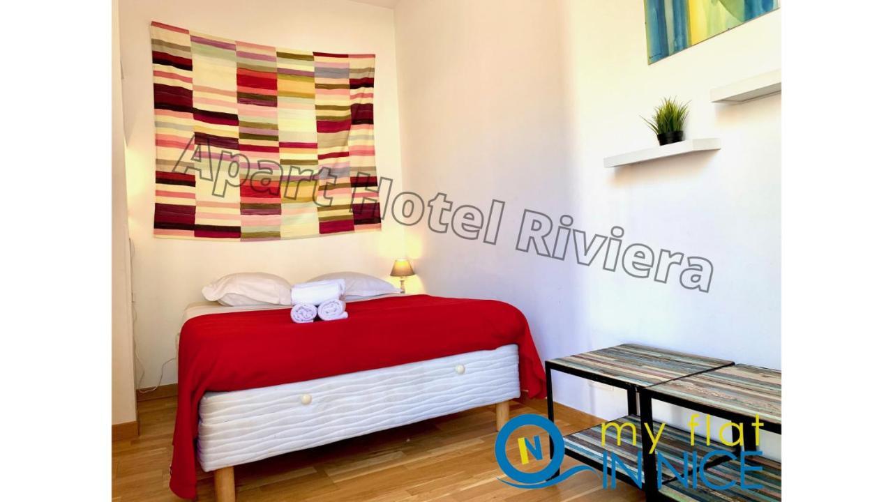 Apart Hotel Riviera - Promenade des anglais 5mn- One bedroom superior- Balcony- Carré d'Or-Musiciens-Balcony Berlioz Nice Buitenkant foto