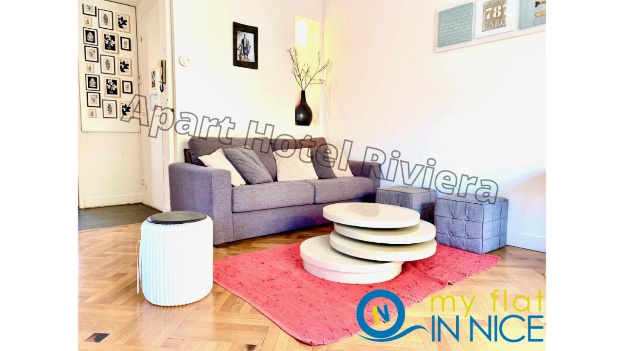 Apart Hotel Riviera - Promenade des anglais 5mn- One bedroom superior- Balcony- Carré d'Or-Musiciens-Balcony Berlioz Nice Buitenkant foto