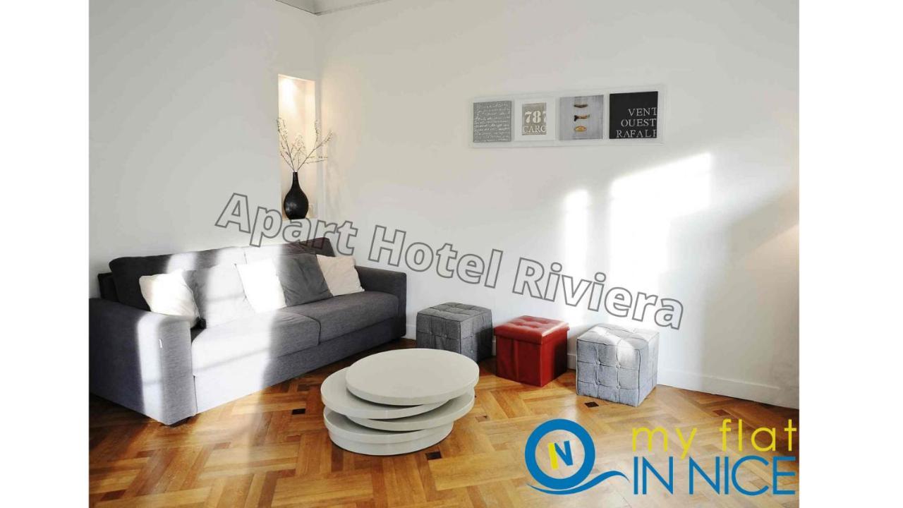 Apart Hotel Riviera - Promenade des anglais 5mn- One bedroom superior- Balcony- Carré d'Or-Musiciens-Balcony Berlioz Nice Buitenkant foto