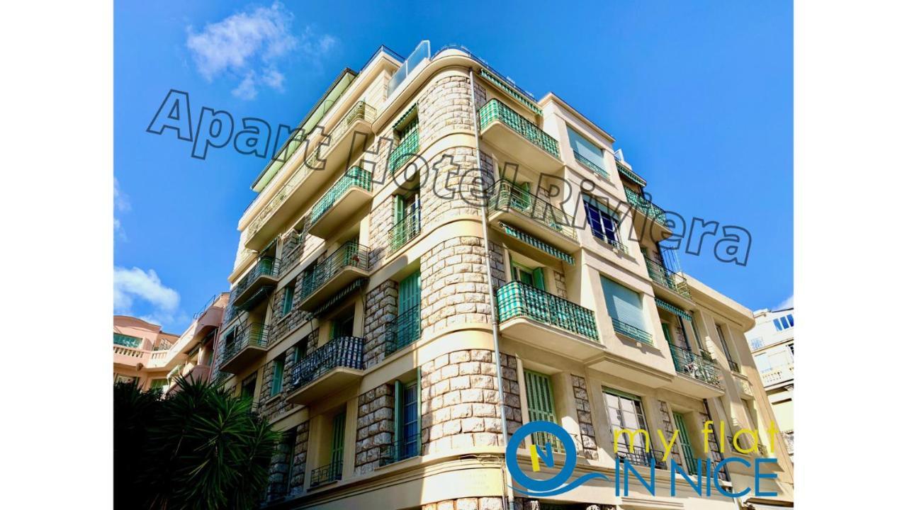 Apart Hotel Riviera - Promenade des anglais 5mn- One bedroom superior- Balcony- Carré d'Or-Musiciens-Balcony Berlioz Nice Buitenkant foto